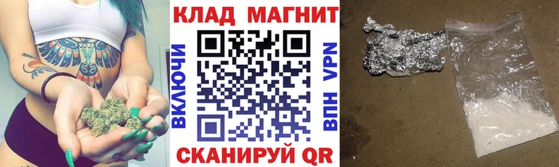 Купить закладку Амфетамин  Меф мяу мяу  ГАШИШ  Кокаин  Alpha PVP  Донской
