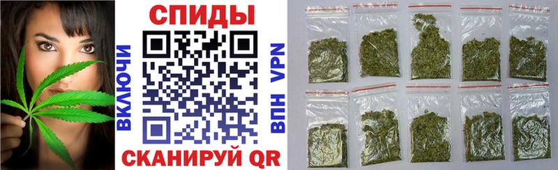 Бутират Butirat  Купить где  Донской 