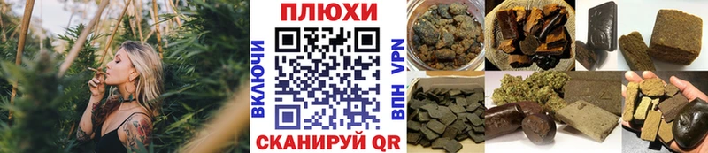 ГАШ Ice-O-Lator  Купить  Донской 