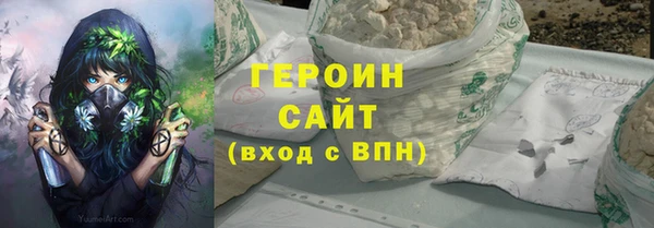 кокаин колумбия Аркадак
