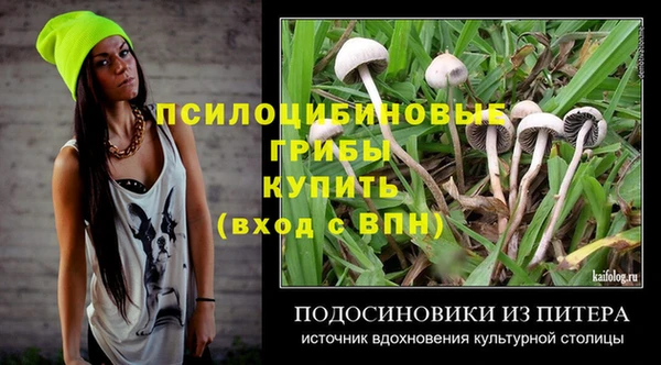 кокаин колумбия Аркадак