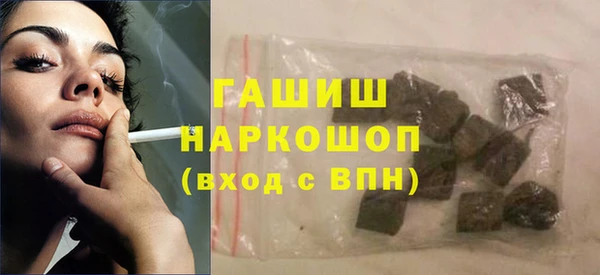 кокаин колумбия Аркадак