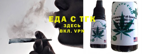 марки nbome Арсеньев