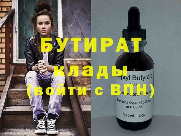 кокаин колумбия Аркадак