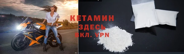 кокаин колумбия Аркадак