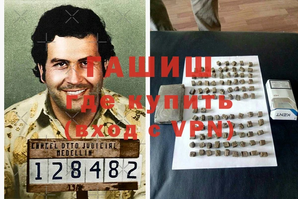 кокаин колумбия Аркадак