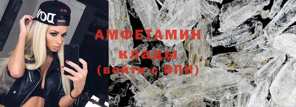 кокаин колумбия Аркадак