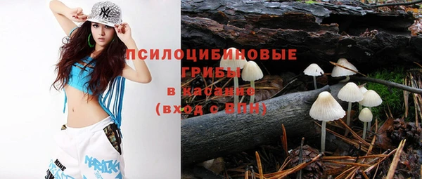 кокаин колумбия Аркадак