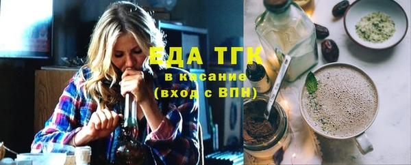 кокаин колумбия Аркадак