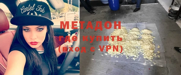 кокаин колумбия Аркадак
