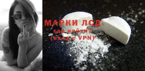 кокаин колумбия Аркадак