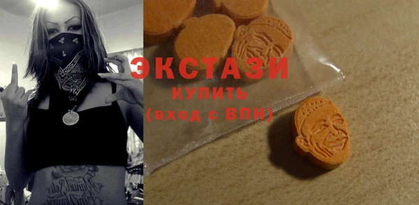 кокаин колумбия Аркадак