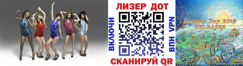 Марки N-bome 1500мкг  Купить закладки  Донской 